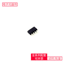 SY8831AIC TSOT-23-8 NCP1117ST33T3G IRFR5305TRPBF EPC2