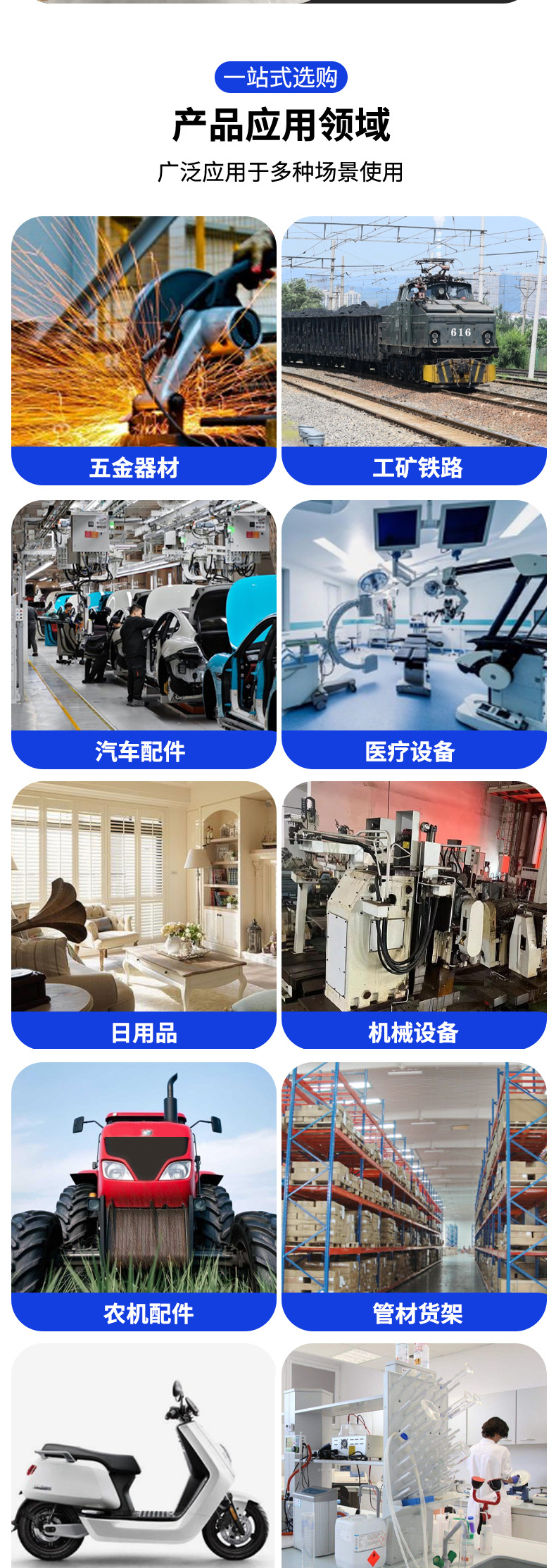Injection Molding Mold Abs Shell Shaping Plastic Parts Custom Machine Shell Abs Knob Injection Molding Processing Factory