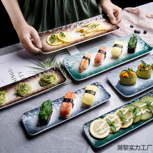 ��ʽ��˾�P���L�l�P�c�ıP����С�ԱP���ͱP�����P�L������ʽ�;�