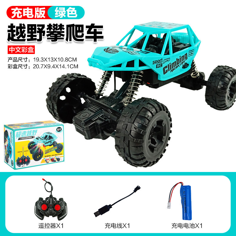 스턴트 클라이밍 오프로드 차량 그린 [충전식 모델]