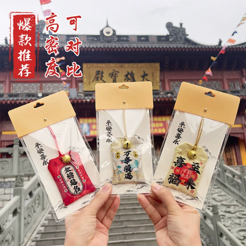 Живописный храм