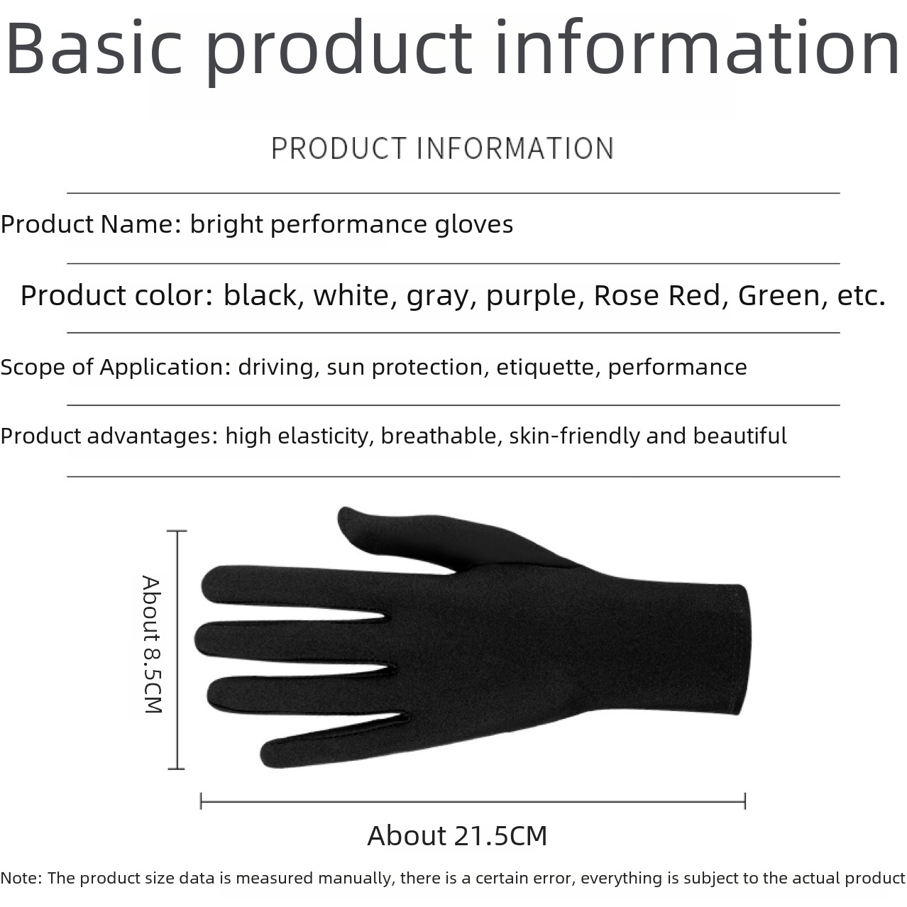 Stretch Performance Gloves Spandex Gloves Etiquette Bright Multicolor Gloves Colorful Stretch Lycra Performance Gloves_voghion.com