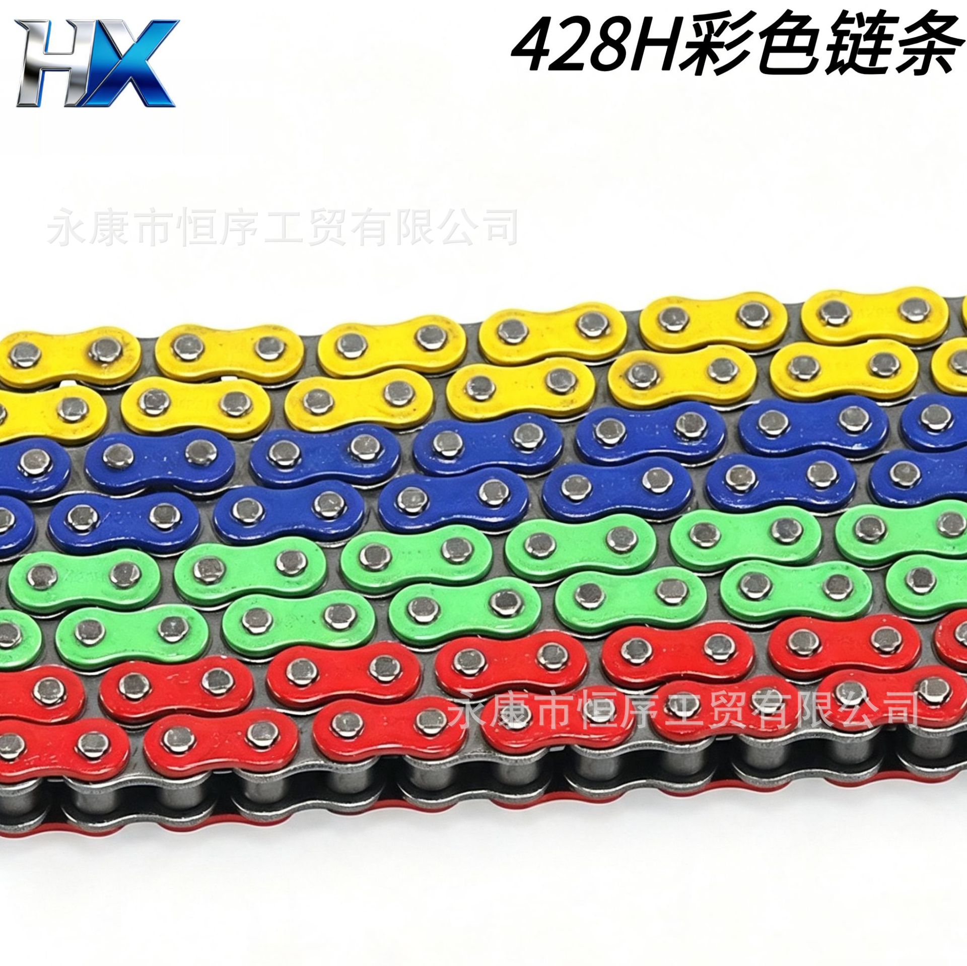 Kart Atv Beach Bike Off-Road Motorcycle Modified Chain 428H Color Chain