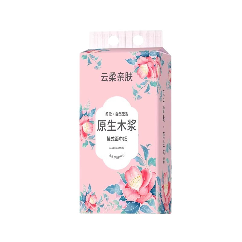 悬挂式抽纸纸巾面巾纸餐巾纸家庭装可湿水卫生纸擦手纸实惠整箱批|undefined