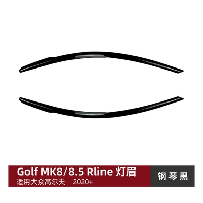Suitable for Volkswagen Golf 8, Golf MK8, 8.5, 2020+ front headlight eyebrow car sticker, cross-border modification (Lamp eyebrow) - piano-black