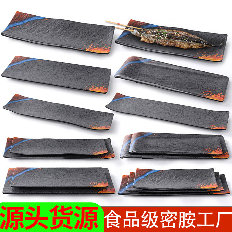 Melamine Long Plate Narrow and Long Japanese Black Sushi Plate Mackerel Barbecue Barbecue Hot Pot Beef Ball Plate Melamine Long Plate Narrow and Long Japanese Black Sushi Plate Mackerel Barbecue Barbecue Hot Pot Beef Ball Plate