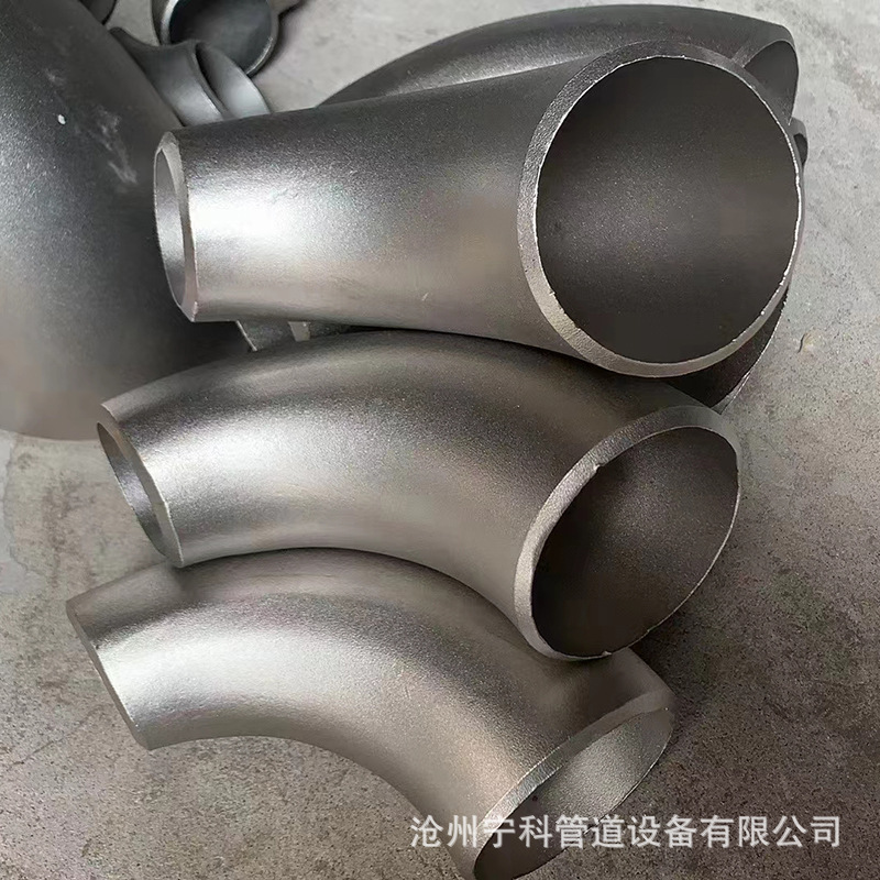 不锈钢无缝焊接弯头 冲压90度45度弯头 国标大口径无缝异型弯头-阿里巴巴