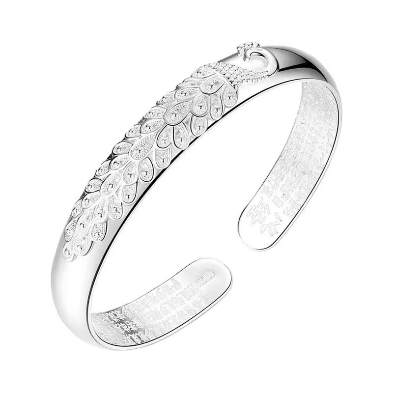 New imitation silver bracelet simple silver plated bracelet peacock open screen opening silver bracelet advertising promotional birthday gift wholesale New imitation silver bracelet simple silver plated bracelet peacock open screen opening silver bracelet advertising promotional birthday gift wholesale