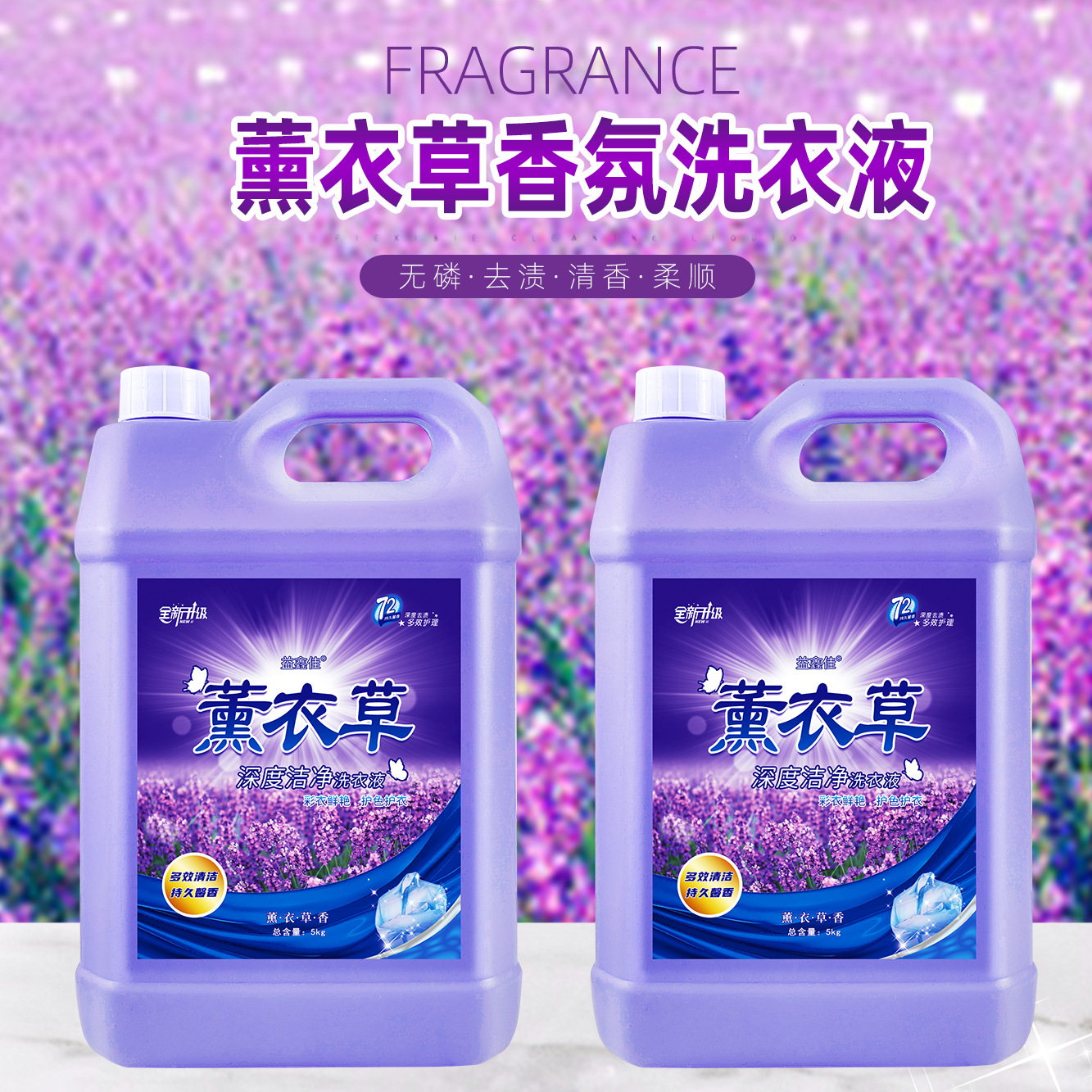 초대형 배럴, 2 배럴 [총 20kg] 비용 효율적인 핫 팩