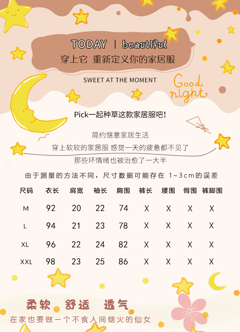 i2uUjf6mxdTrdS49SAR8xJuSM0axEbrKmnWp