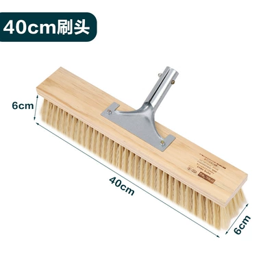 Car Wash Tool Car Brush, Car cleaning tools - no-rod-40cm-head-lengthened-imitation-soft-wool-iron-frame