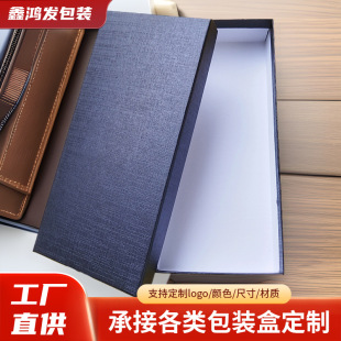 �F؛�L���X��������wƤ���к�ɫ�ʺ��Ʒ�а��b�а��ֶY��ж���