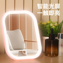 led�R�����滯�y�R����Ů��������y̨�W������ins��y�R�a���ۯB