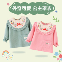 �ﶬŮ��������ͯ����o�냺�oʳ�����⴩�ɐ۷����·�ˮ���K