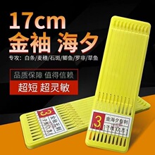 ���ѳ�С̖0.5-0.8������Ӿ��p�h��Ϧ����С�~�hҰ����h�חl