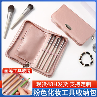�羳���u��ɫ���y������Ӱˢ����ռ{�� ˇ�g�����P���U�P������