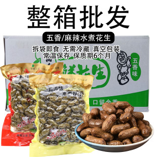 �����uζ����500g�u֭ˮ���������u���}ˮ��ʳơ�ư�H�¾Ʋ�