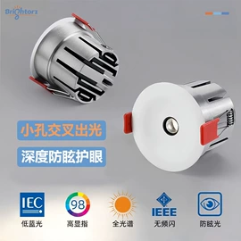 射灯;LED灯带;LED灯杯