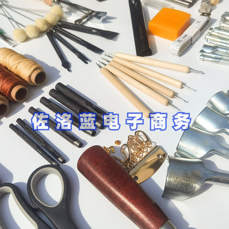 Herramientas de cuero Herramientas de fabricación de artículos de cuero hechas a mano Herramientas de bricolaje de cuero Juego de 78 piezas Artículos de cuero hechos a mano Herramientas de bolsos de cuero