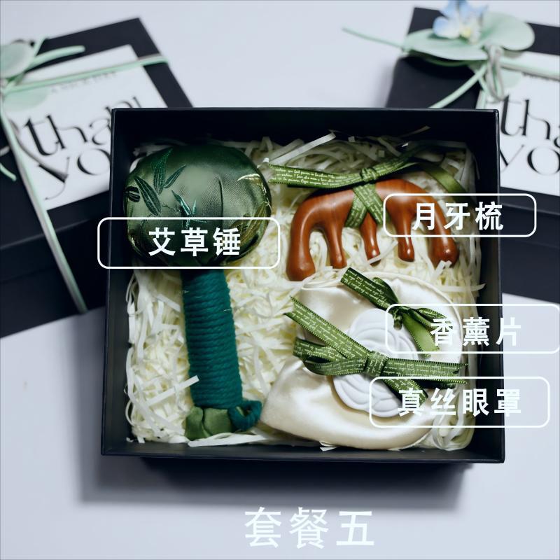 Caja de regalo de salud meridianos saludables, martillo de moxium para la espalda, pastel de hojas de moxium para la cabeza, pein de cinco patas, conjunto de masaje de salud para ancianos