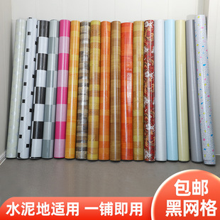 �ھW��ذ�� 2m*27m�������uˮ��ذ��N PVC����ľ�y�ذ��z�S��