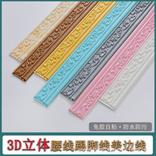BR�羳8cm���_����ճ�Ӻ�3d���w�����컨����߅�T���bl���N