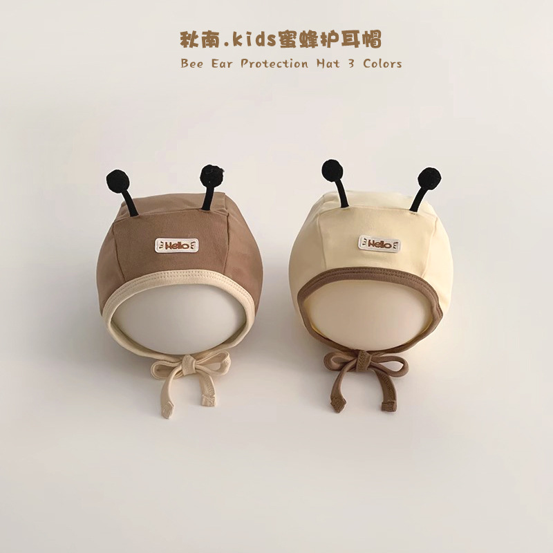 Children's demi-season cute keep warm hat for new born