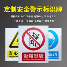 �X��������U̖�ƽ�ֹ��ʾ��ȫ���R��־�Ʋ��P䓸��g���٘��ƏS��