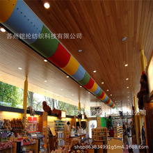 铠纶中央空调节能空调布风管餐厅客房静音半圆形阻燃送风布袋风管