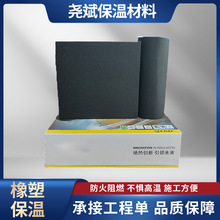 �������ܰ�b1�����ܰl�ݰ���{�����͸ߜ���ȼ����ܵ����ܱ�����