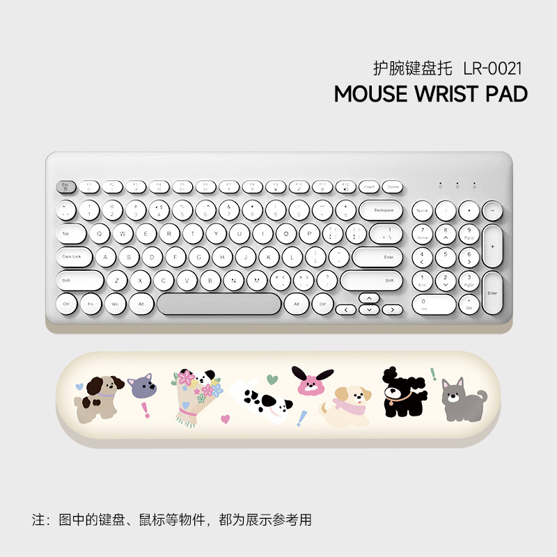 Cute y feliz pescar protector de muñeca almohadilla de ratón protector de muñeca teclado de mano almohadilla de teclado de oficina almohadilla de ratón para niñas