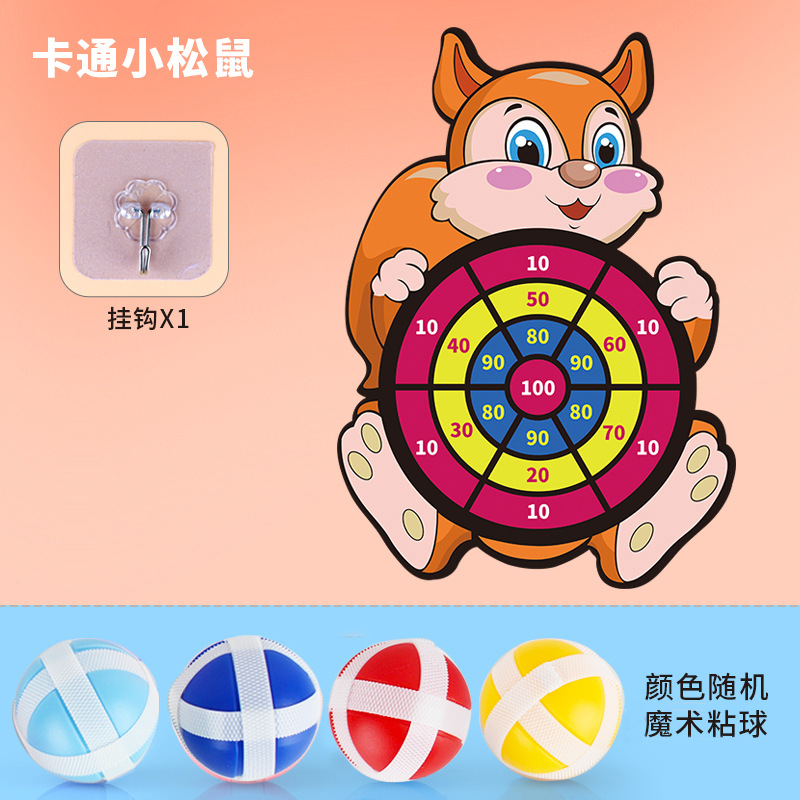 Bola pegajosa para niños arco y flecha tablero de dardos bola pegajosa tiro al blanco Bola de lechón al aire libre TikTok juguete ventas directas de fábrica