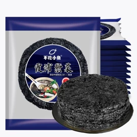 海带;海参;水产礼盒类