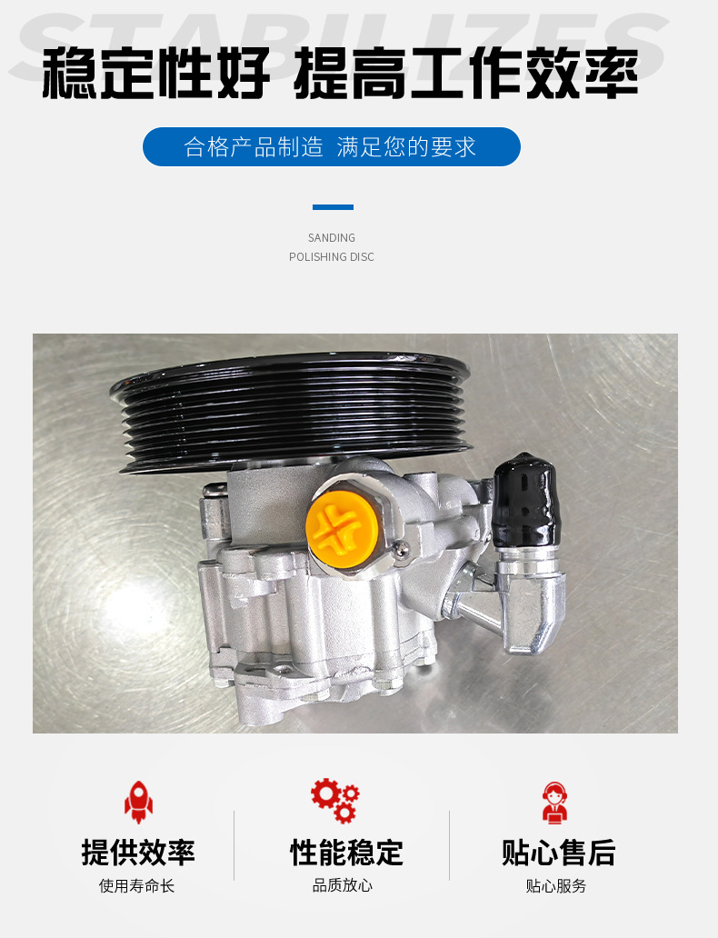 Suitable for Mercedes-Benz car steering gear booster pump car steering gear booster 0054662201 wholesale