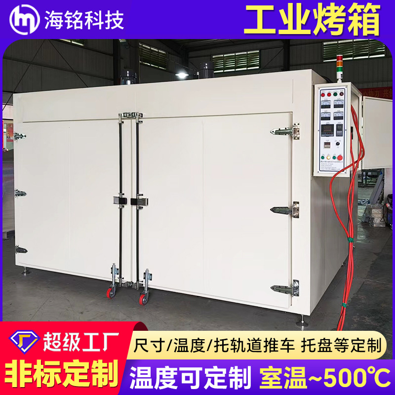 汽车密封圈烘烤300℃工业烤箱  汽车线束胶水固化大型烤箱厂家