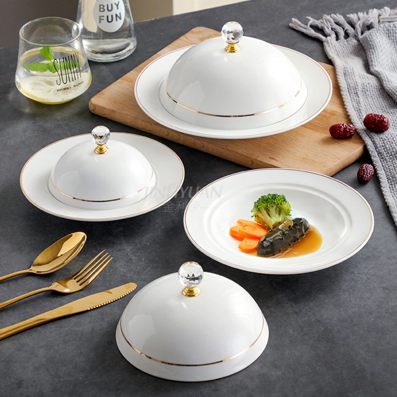 金边陶瓷盘子酒店会所牛排盘海参鲍鱼捞饭位上餐具带盖水晶盅餐盘