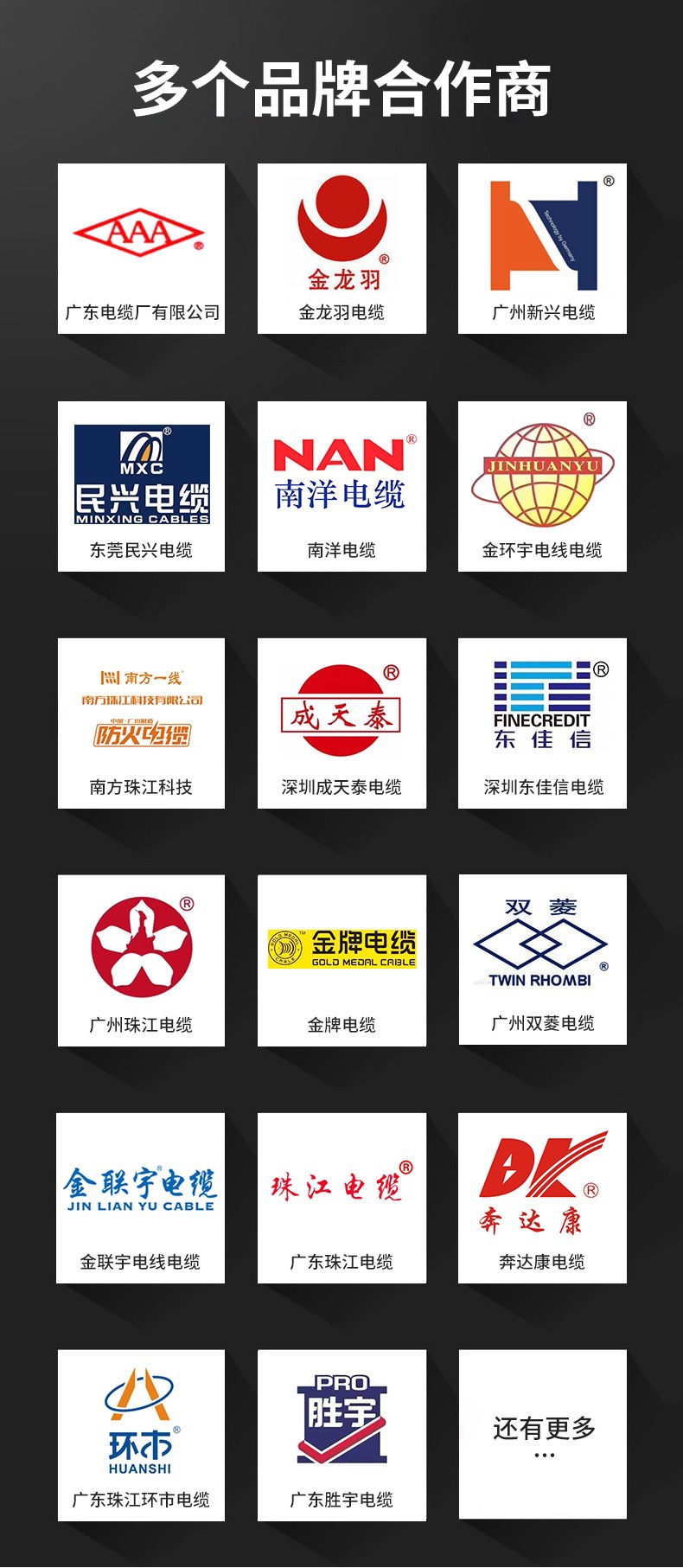 微信图片_20230330123122