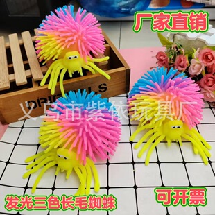 �l��֩��ëë�����������؏����W��≺������ߏS��ֱ�N