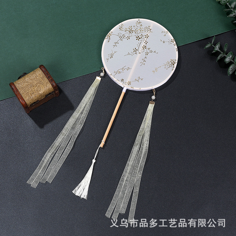 30x 16.cm 원형 팬 8