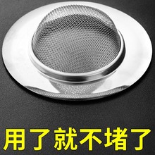 �N��ԡ��ˮ���^�V�W���P�ͨ����ˮ����©ϴ����ˮ��©�W��\�w��