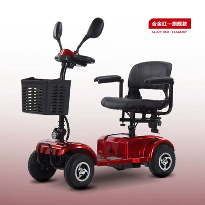 Intelligent low-speed folding elderly scooter four-wheel electric disabled double elderly moped household small car (Qatlanan elektrik velosipedlər) - red-350-watt-red-battery-free-10-units-wholesale-price