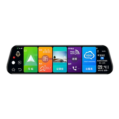 Naviqasiyalı ağıllı güzgülər – with front and rear dual cameras