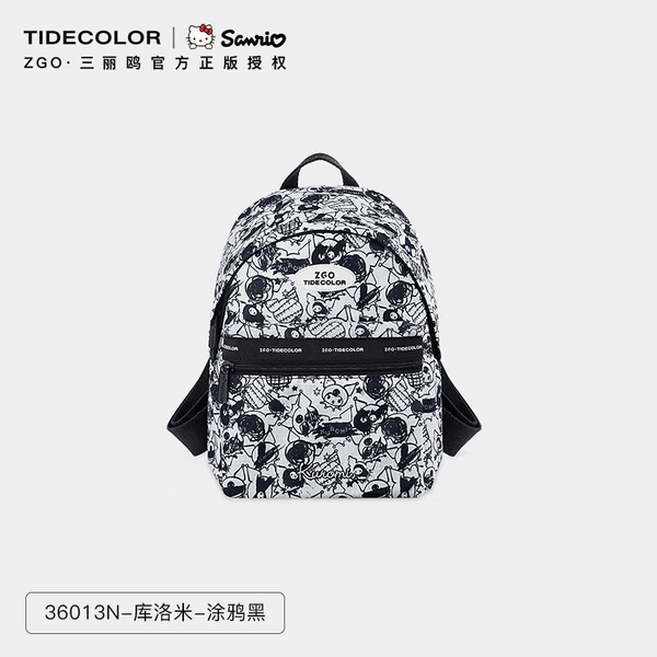 36013-Kuromi-Graffiti Black (Bubble bag packaging)