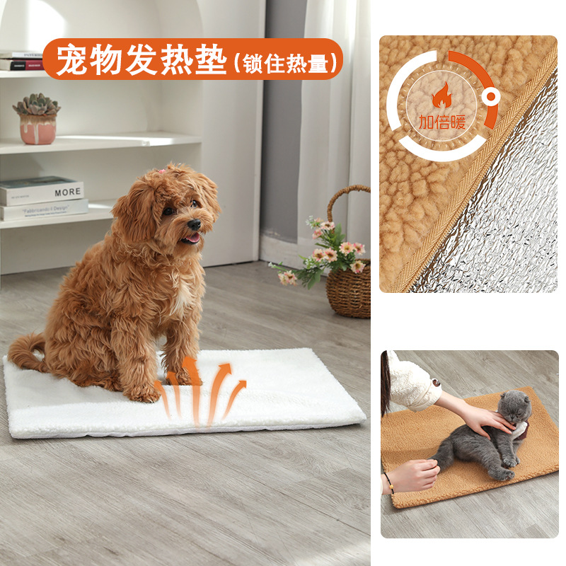 Otoño e Invierno nueva lana de cordero almohadilla de calefacción extraíble y lavable estera del animal doméstico gato cómodo dormir estera pequeña estera del animal doméstico