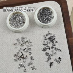 克罗心美甲饰品朋克风混装铆钉十字架合金白K枪黑色指甲装饰配件