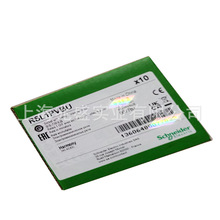 ��ӦSchneider��·�� RSL1PVBU  �ֻ�