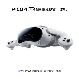 Универсальные VR-очки Ultra MR смешанной реальности 4k-гарнитура Игра виртуальной реальности Steam