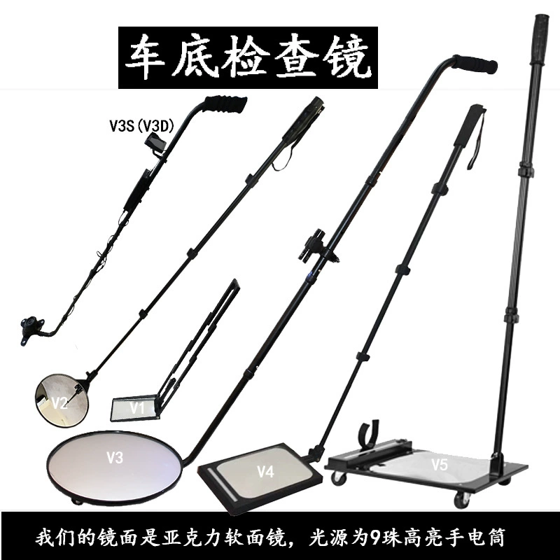 Вся серия V3V3D нижний зонд ручной выпуклый зеркал, универсальный телескопический стержень, контейнерный зонд