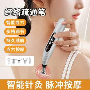 ���ᘾĹPѨλ�P̽Ѩ�Pѭ���������j�P��Ħ�P�̽j������Ԅ���Ѩ