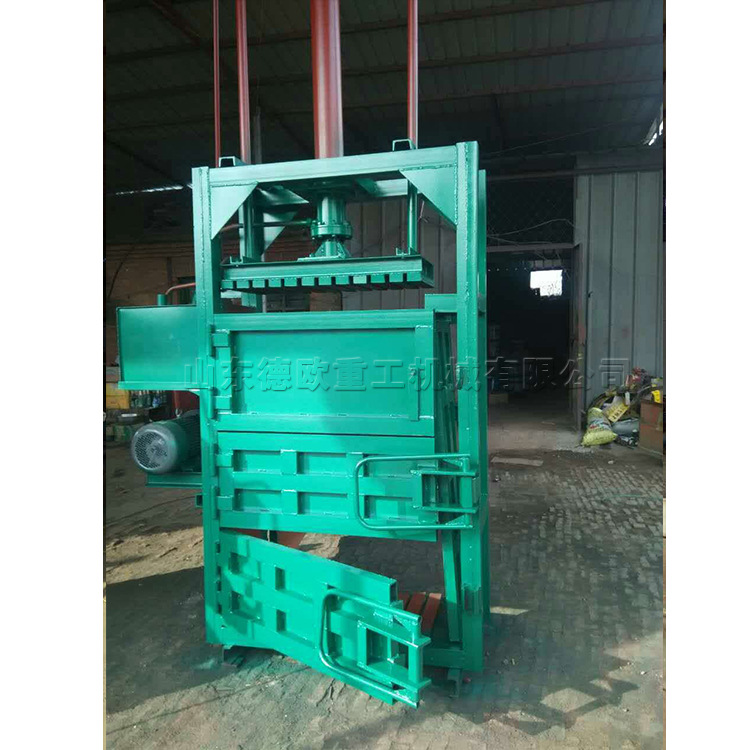 10T压力废纸打包机 秸秆稻草压缩捆包机 啤酒花废塑料袋压缩机